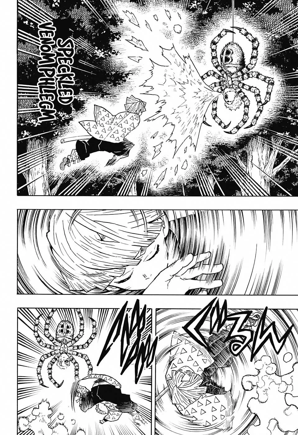 demon slayer chapter033-page014.webp