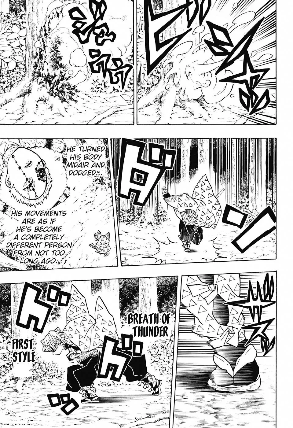 demon slayer chapter033-page015.webp
