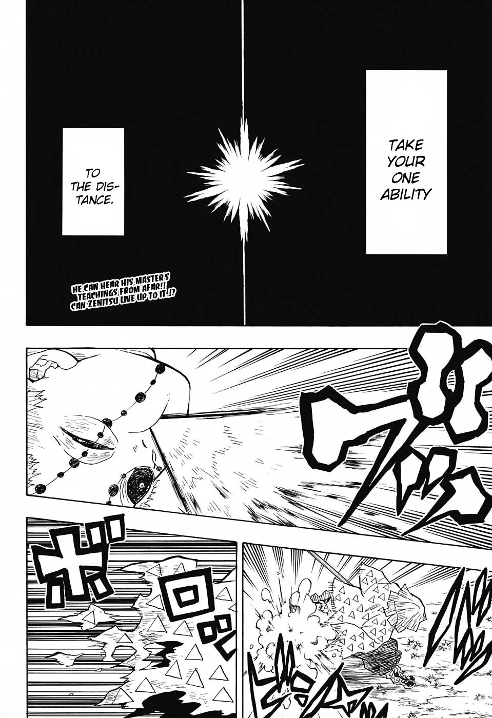 demon slayer chapter034-page002.webp