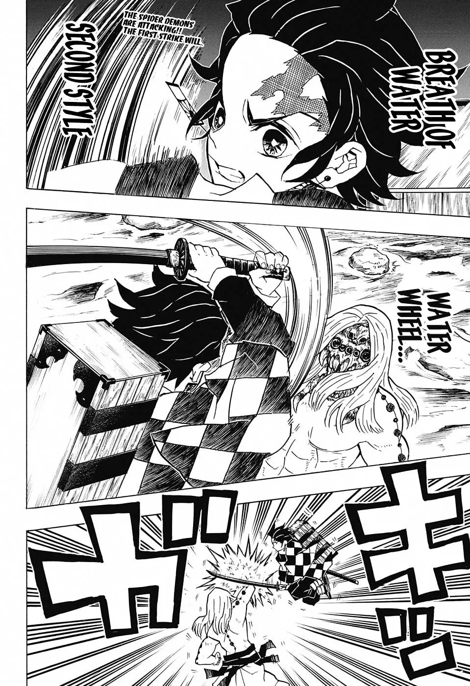 demon slayer chapter035-page002.webp