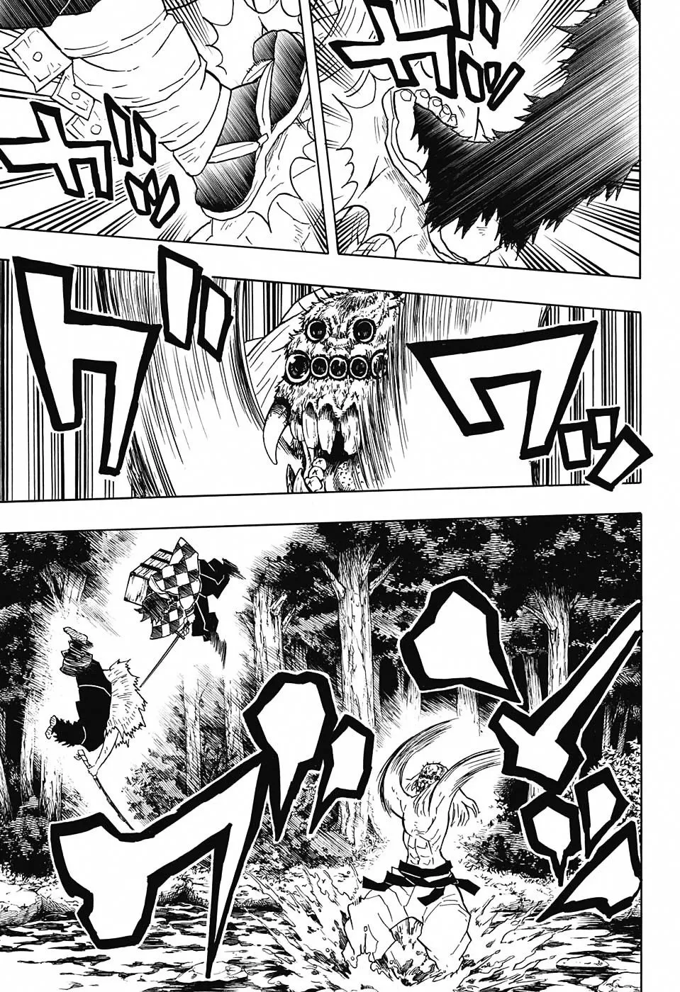 demon slayer chapter035-page005.webp