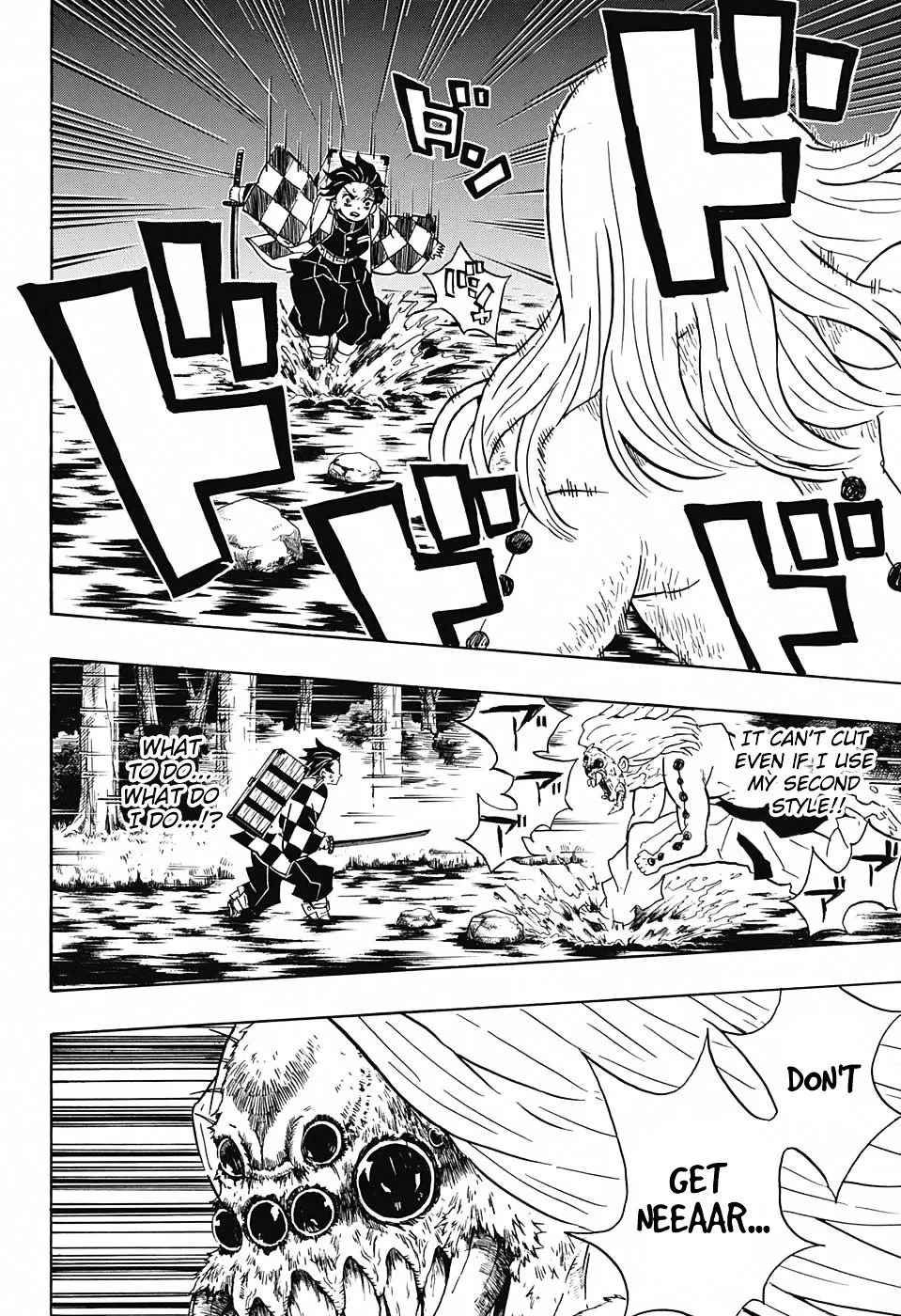 demon slayer chapter035-page006.webp