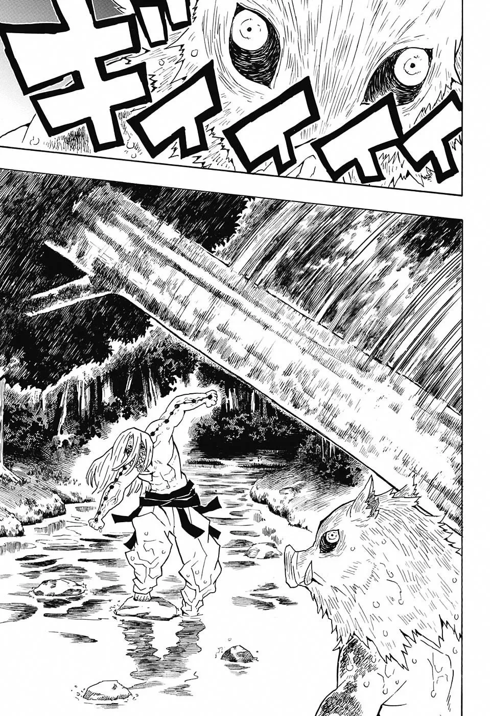 demon slayer chapter035-page009.webp