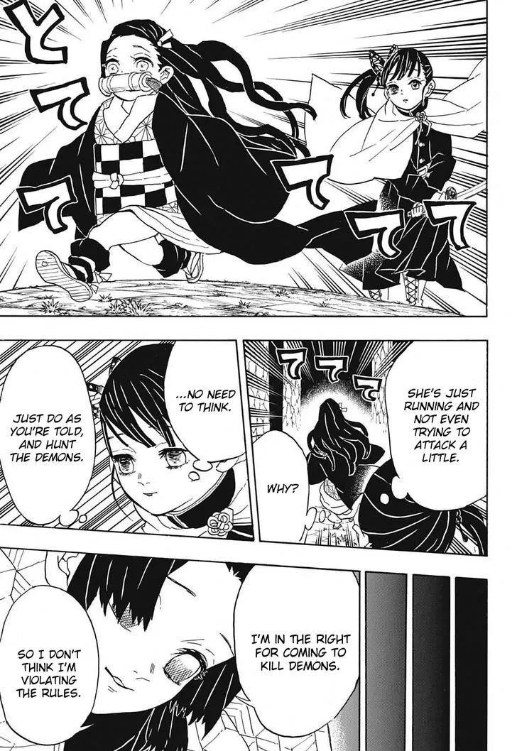 demon slayer chapter044-page015.webp
