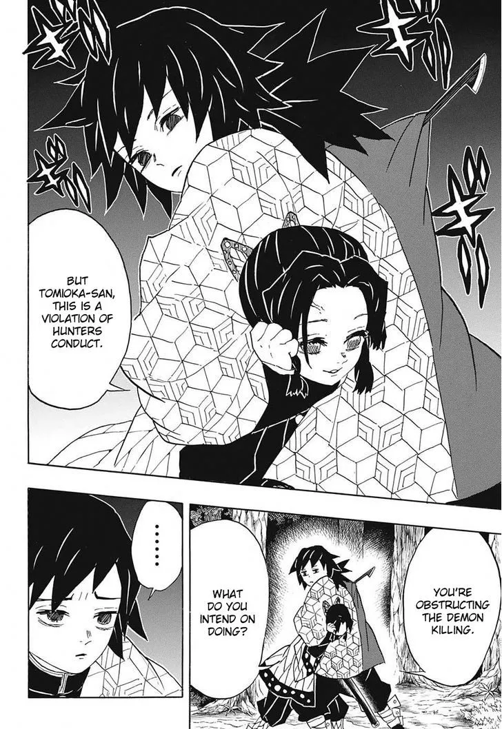 demon slayer chapter044-page016.webp