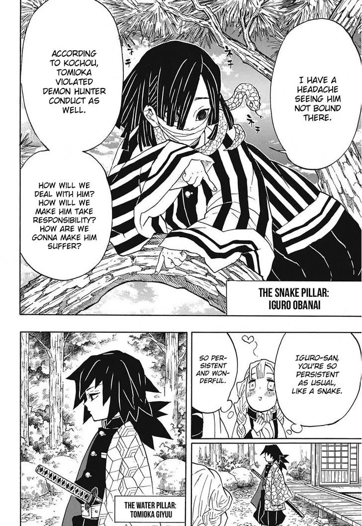 demon slayer chapter045-page007.webp