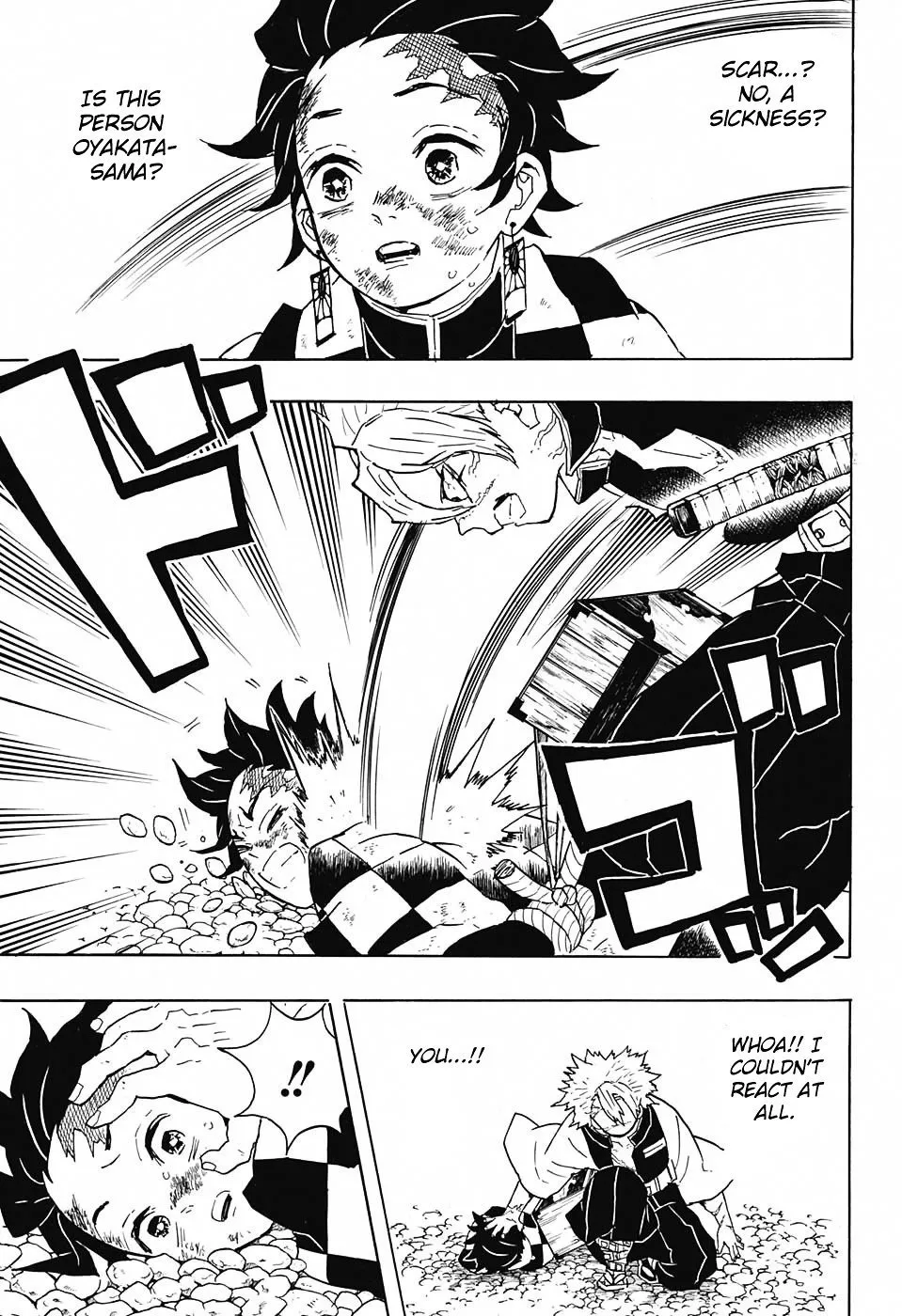 demon slayer chapter046-page003.webp