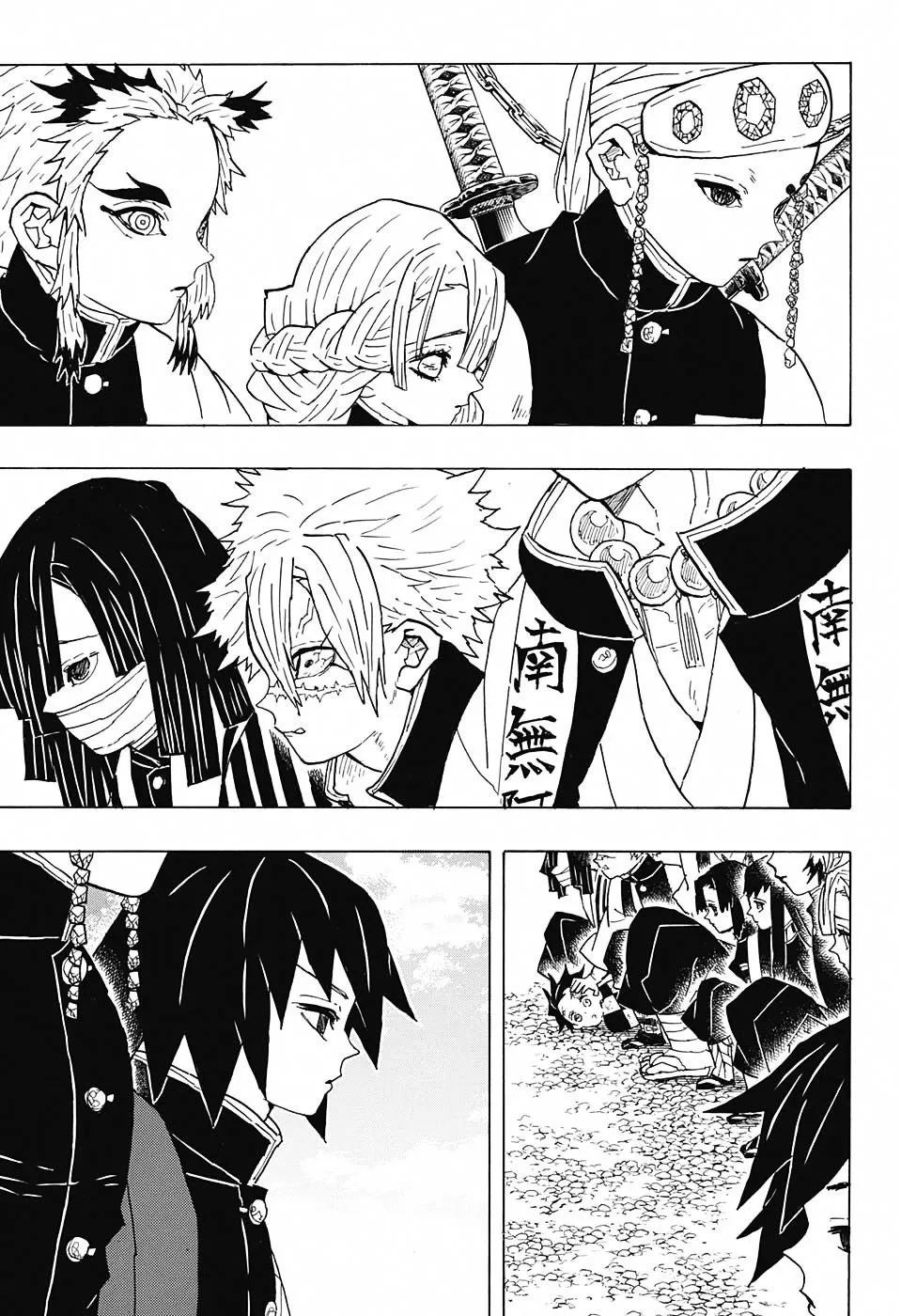 demon slayer chapter046-page011.webp