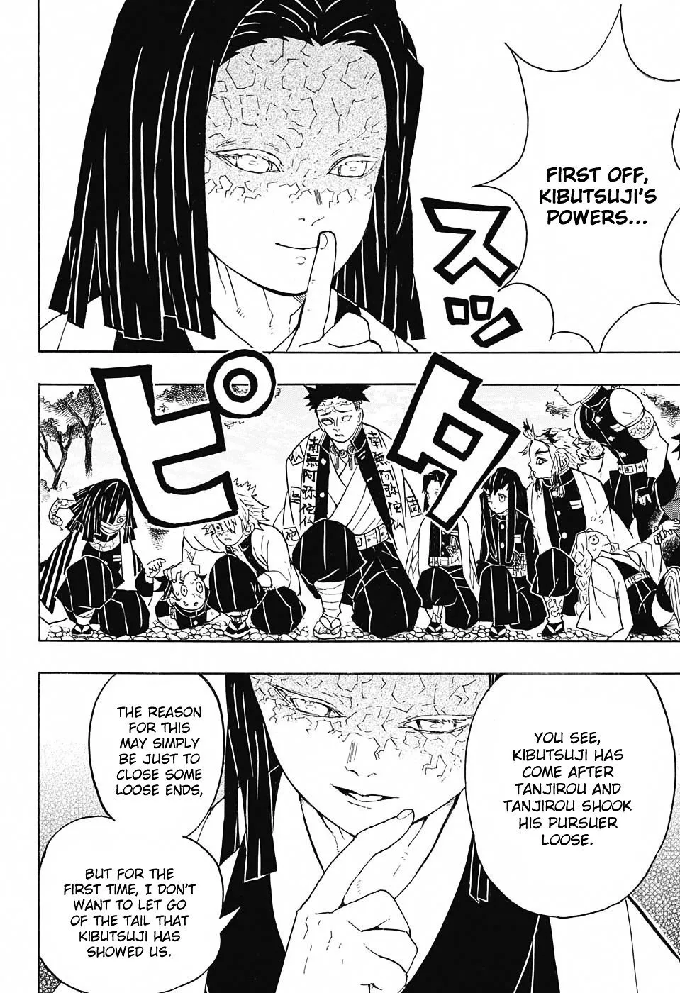 demon slayer chapter046-page016.webp