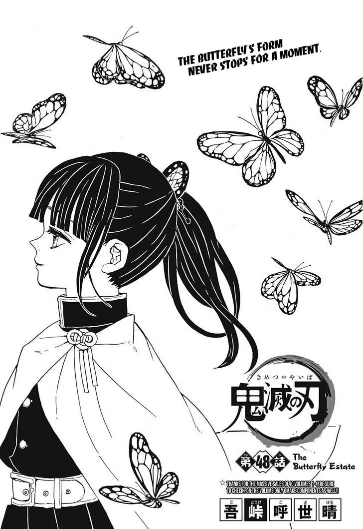 demon slayer chapter048-page001.webp