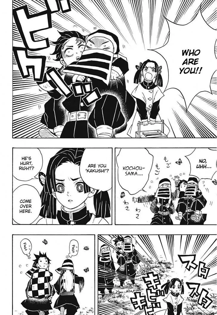 demon slayer chapter048-page010.webp
