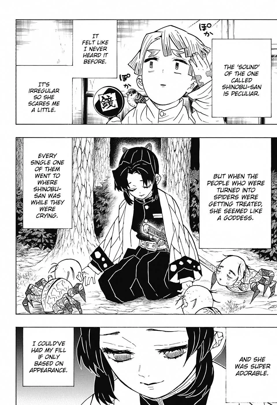 demon slayer chapter049-page003.webp