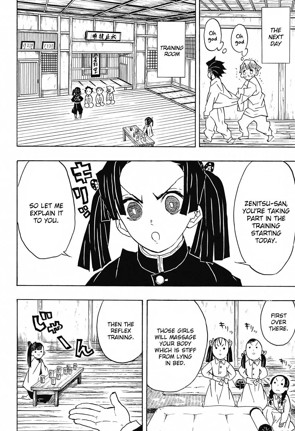 demon slayer chapter049-page005.webp