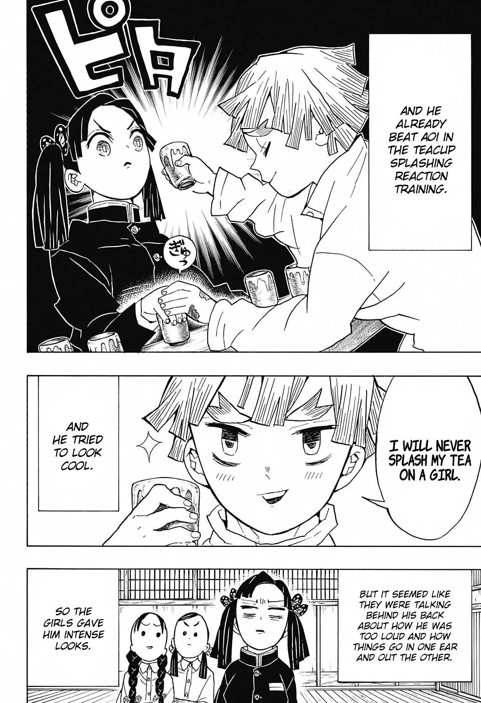 demon slayer chapter049-page013.webp
