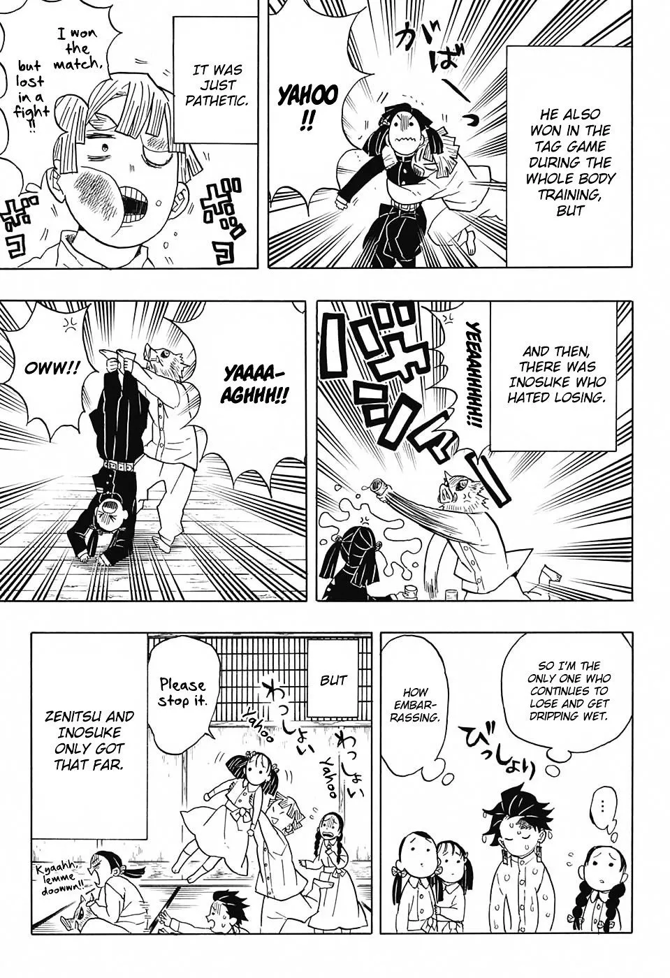 demon slayer chapter049-page014.webp