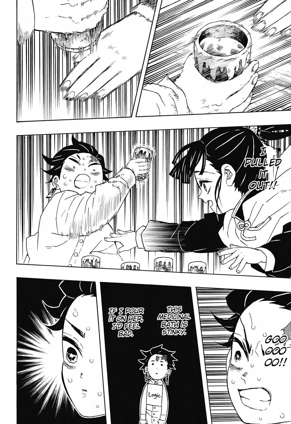 demon slayer chapter050-page020.webp