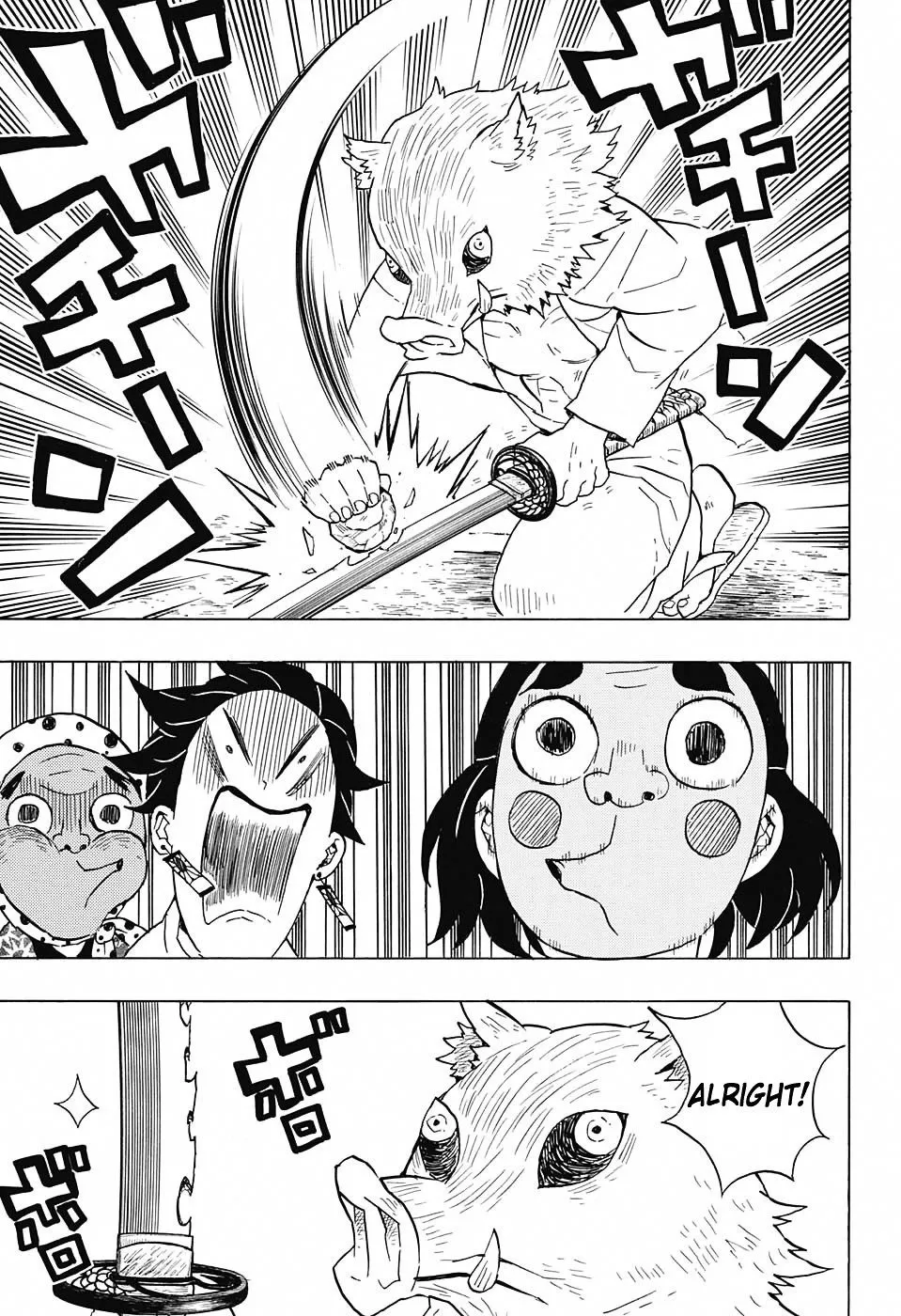 demon slayer chapter051-page009.webp