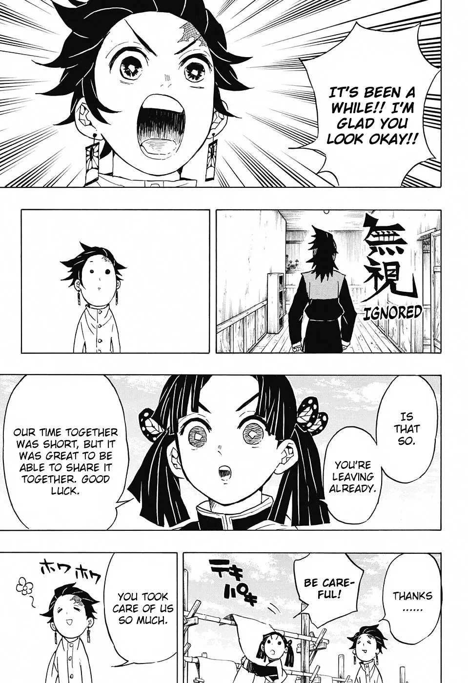 demon slayer chapter053-page007.webp