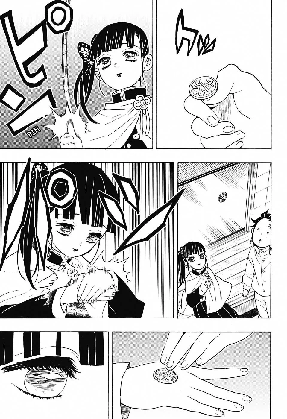 demon slayer chapter053-page011.webp