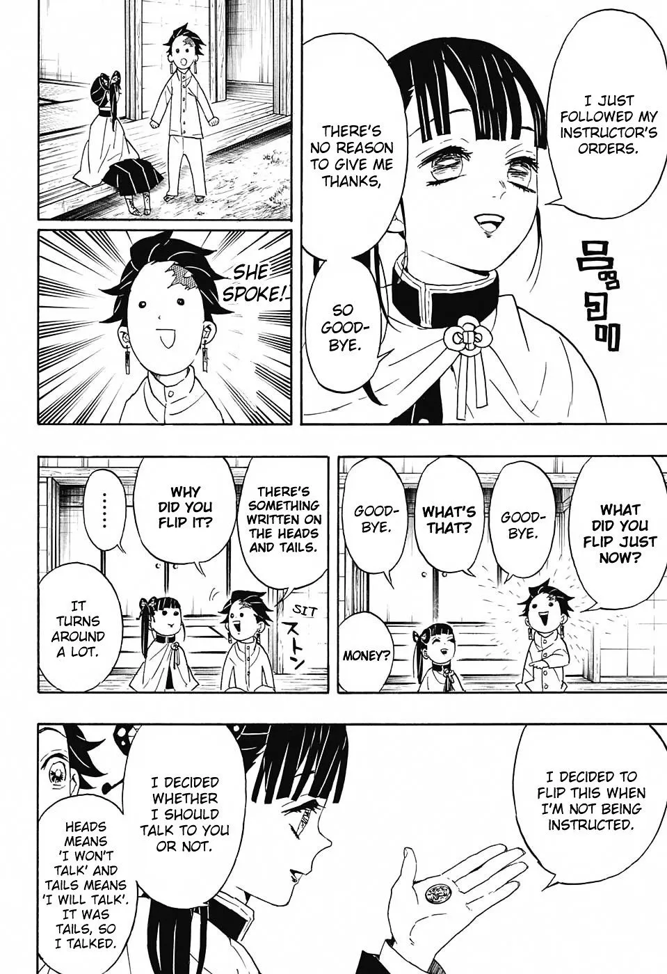 demon slayer chapter053-page012.webp