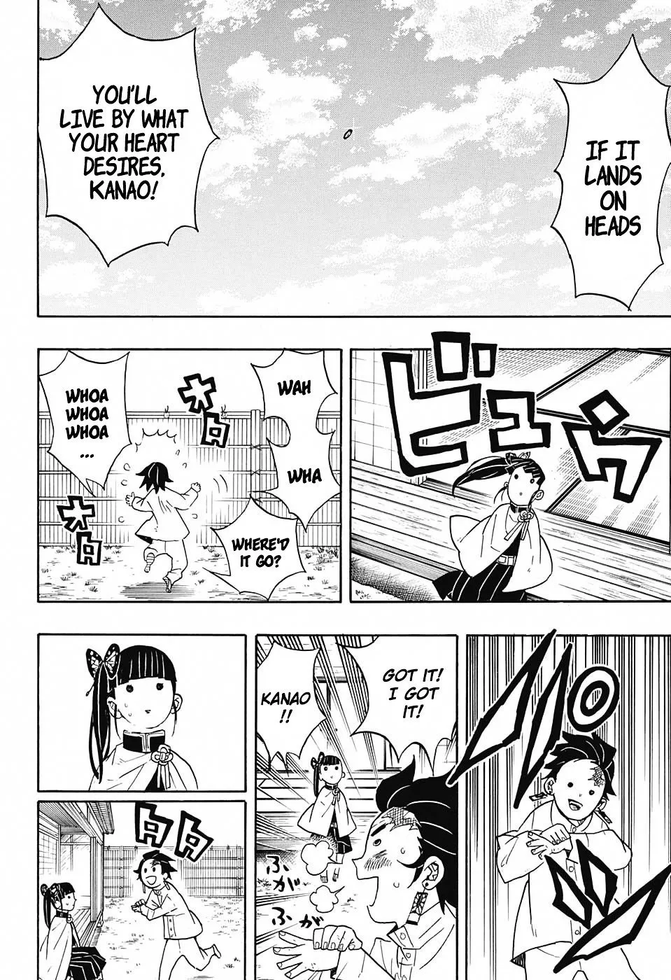 demon slayer chapter053-page016.webp
