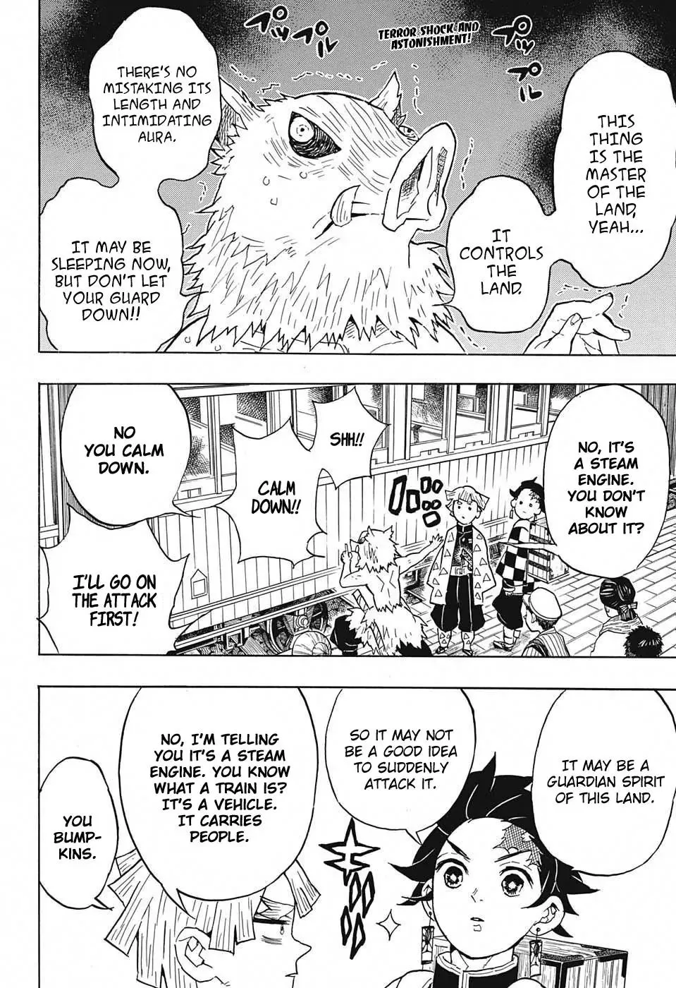 demon slayer chapter054-page002.webp