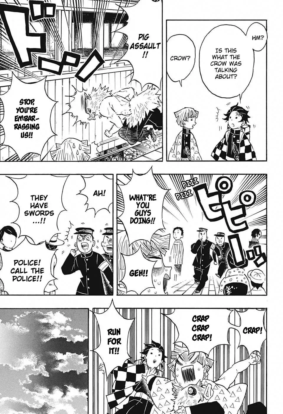 demon slayer chapter054-page003.webp