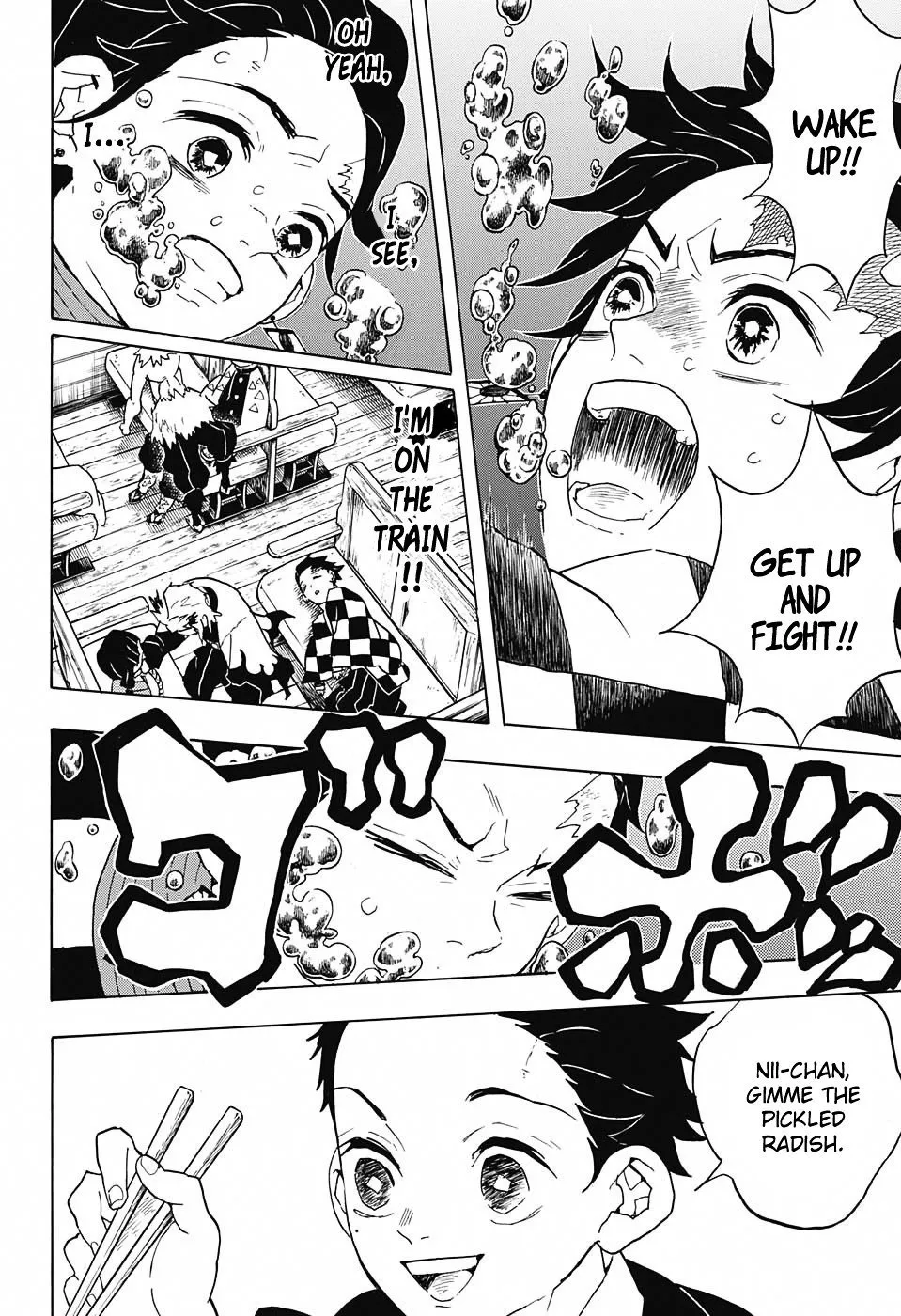 demon slayer chapter056-page014.webp