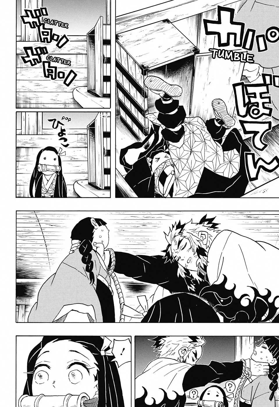 demon slayer chapter056-page016.webp