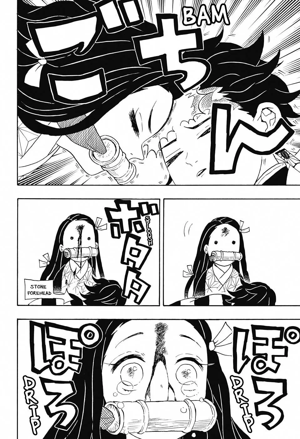 demon slayer chapter056-page018.webp
