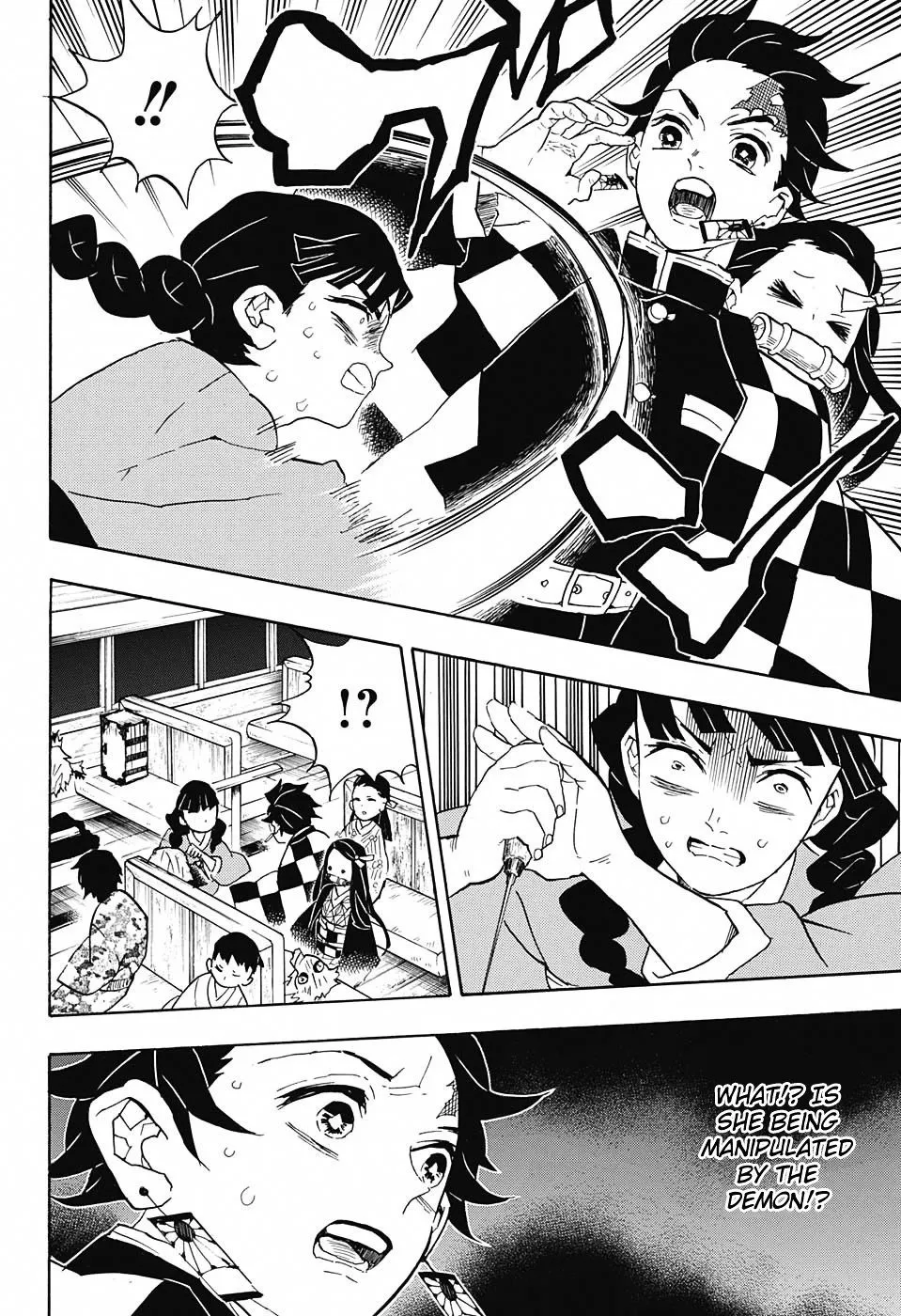 demon slayer chapter058-page008.webp