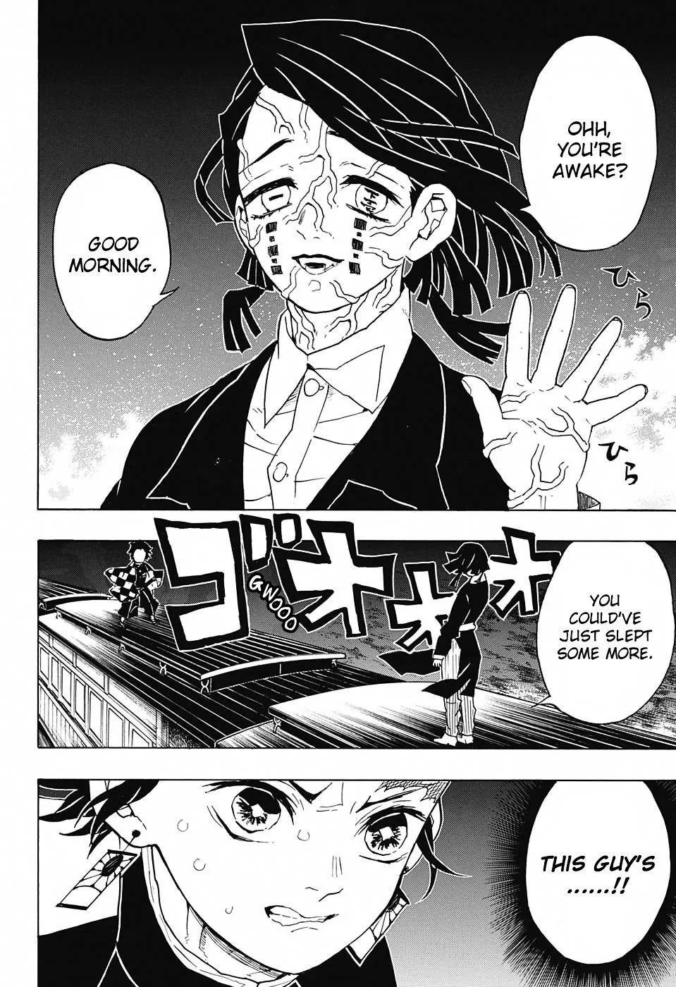 demon slayer chapter058-page018.webp