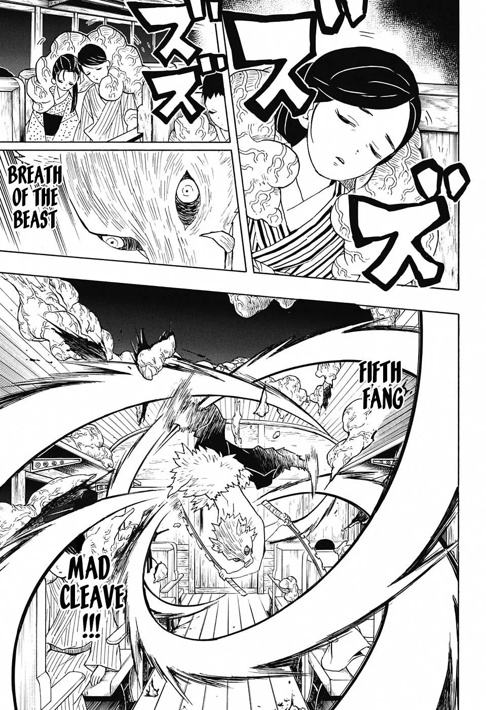 demon slayer chapter060-page003.webp