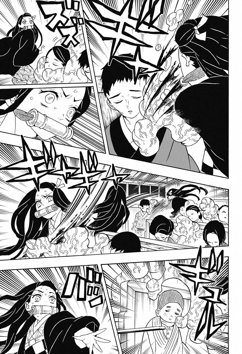 demon slayer chapter060-page005.webp