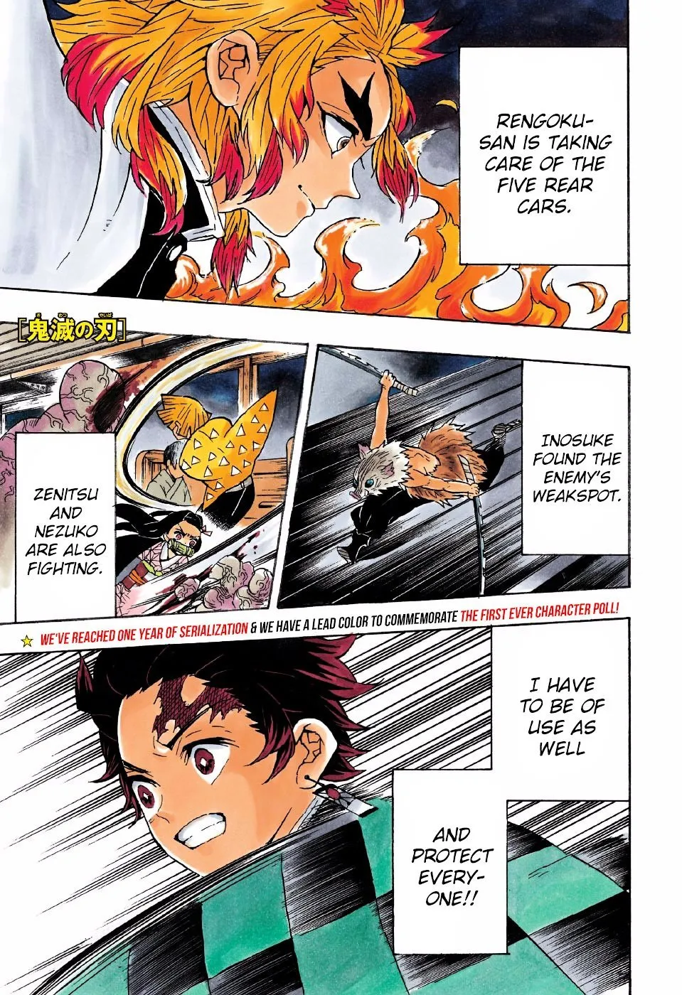 demon slayer chapter061-page002.webp