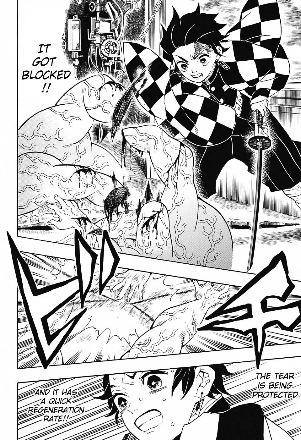 demon slayer chapter061-page011.webp