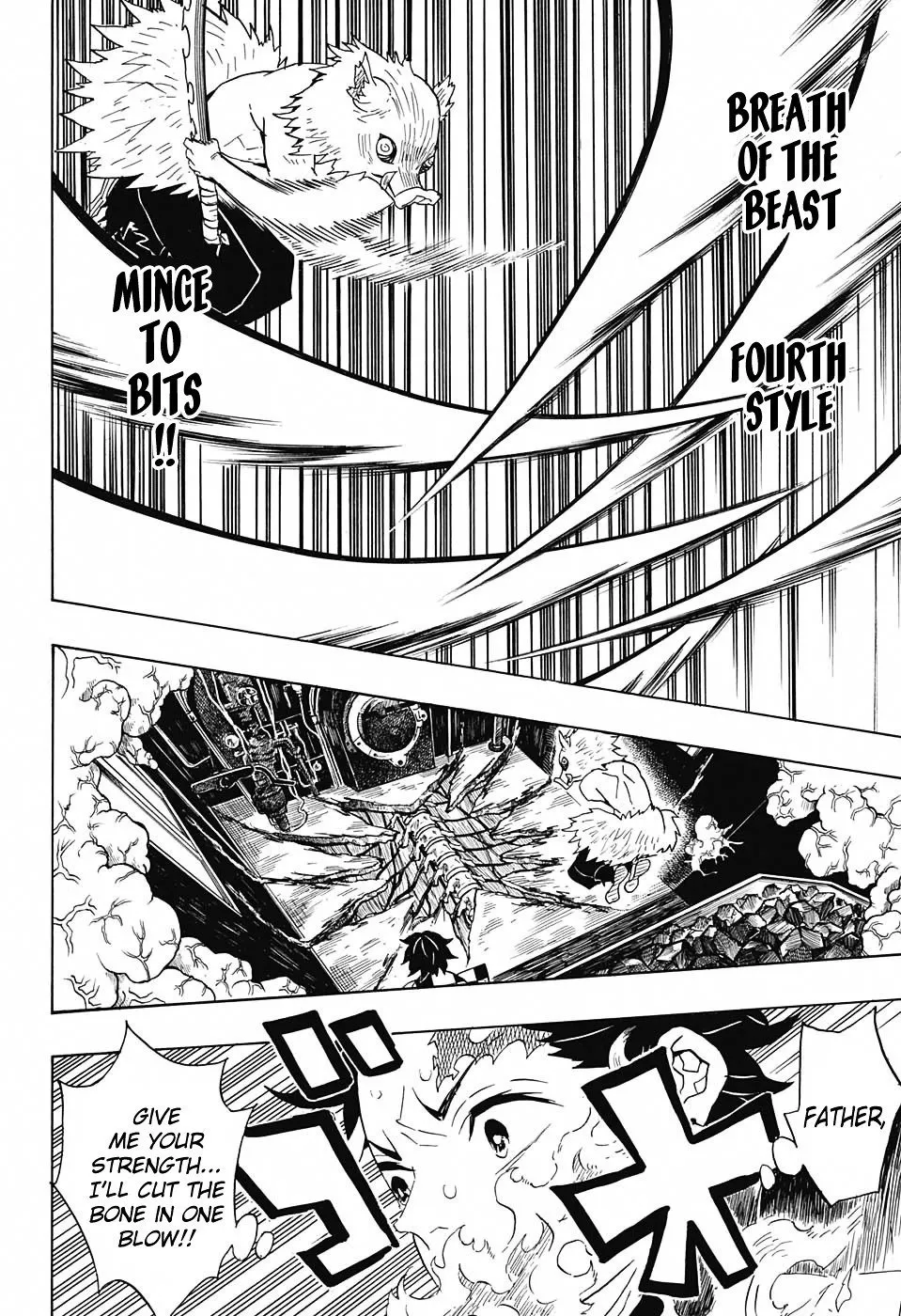 demon slayer chapter061-page020.webp