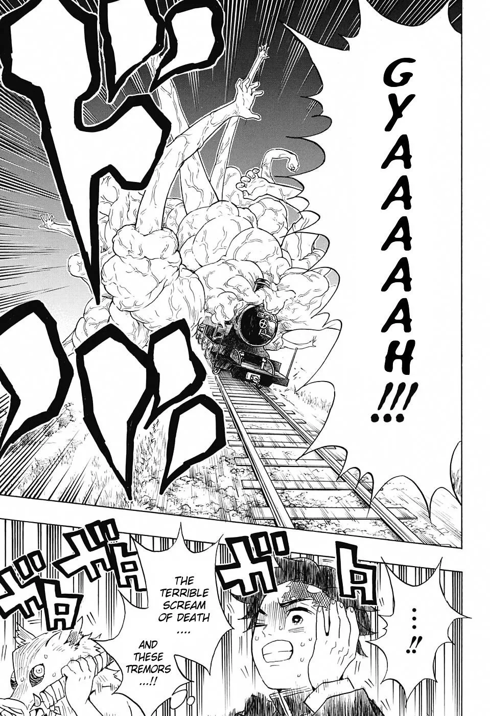 demon slayer chapter062-page003.webp
