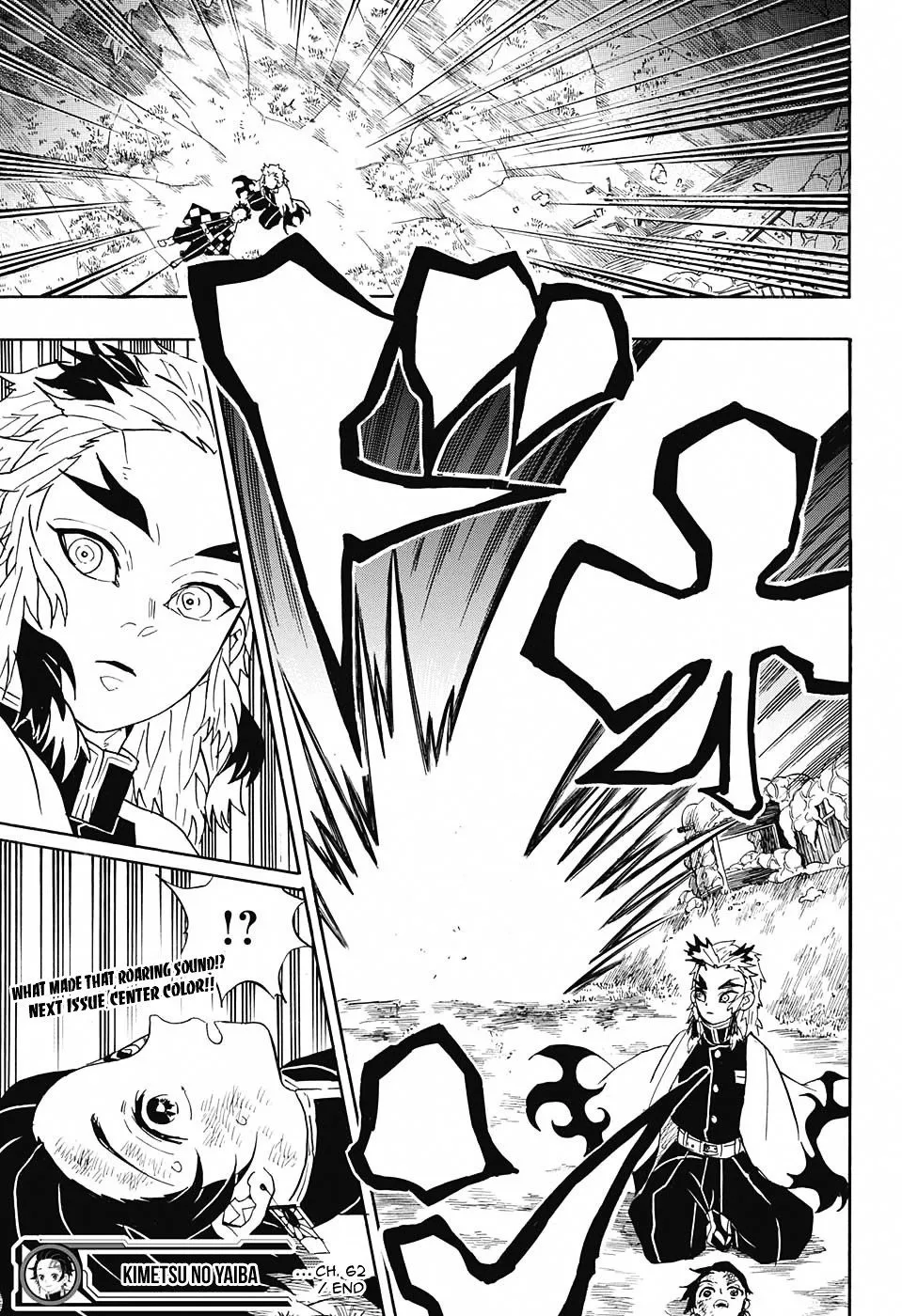 demon slayer chapter062-page018.webp