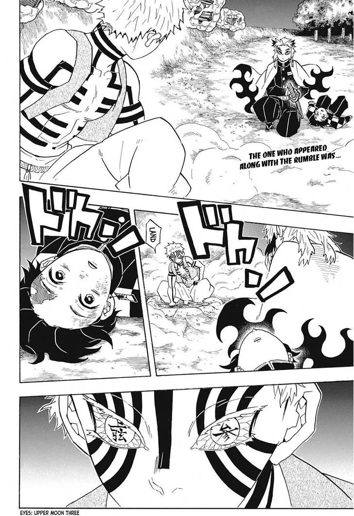 demon slayer chapter063-page002.webp