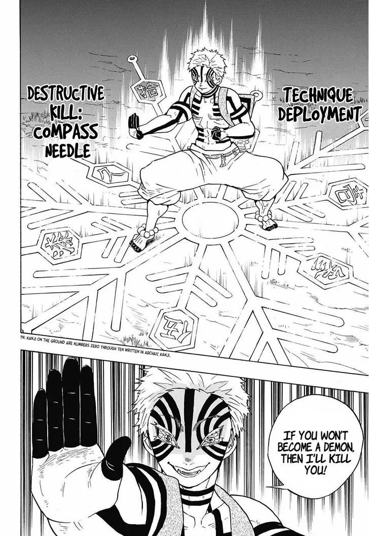 demon slayer chapter063-page012.webp