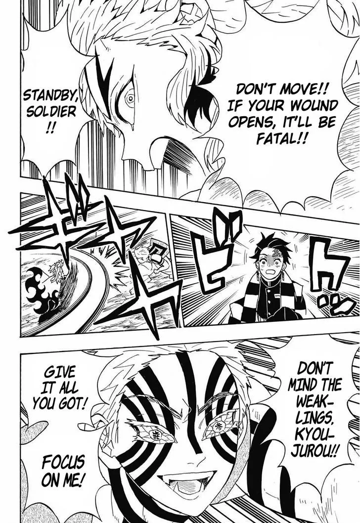 demon slayer chapter063-page020.webp
