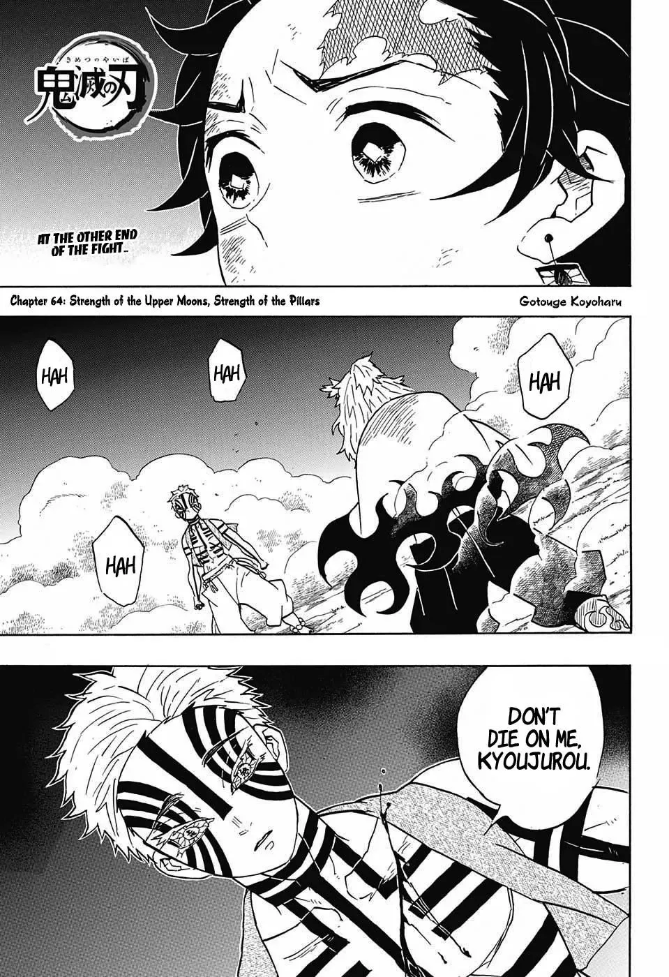 demon slayer chapter064-page001.webp