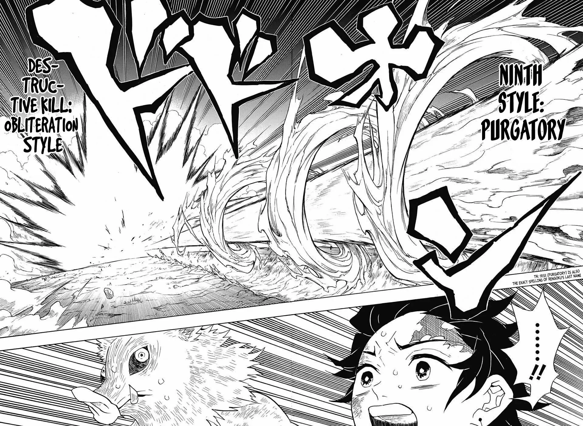 demon slayer chapter064-page008.webp