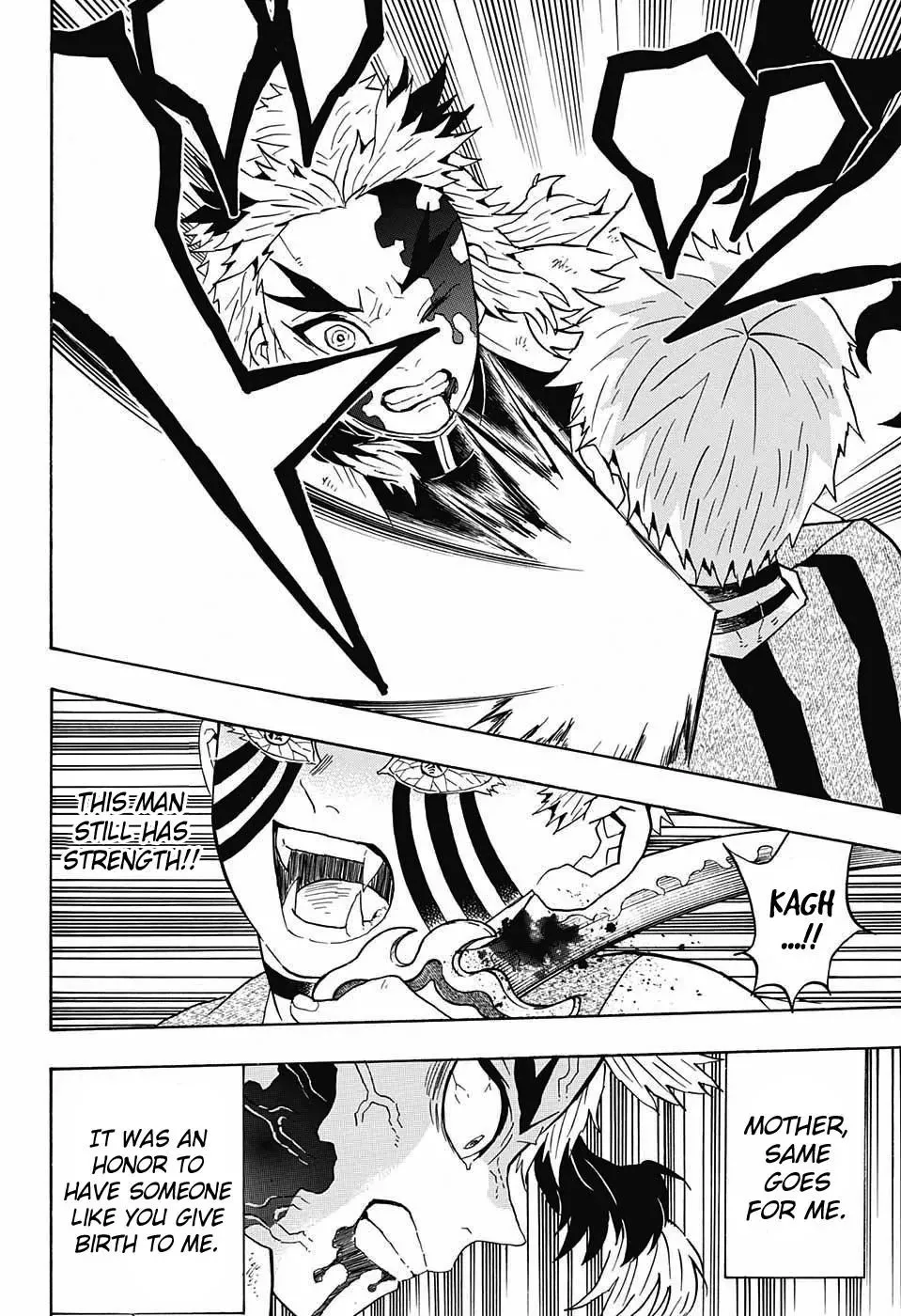 demon slayer chapter064-page015.webp