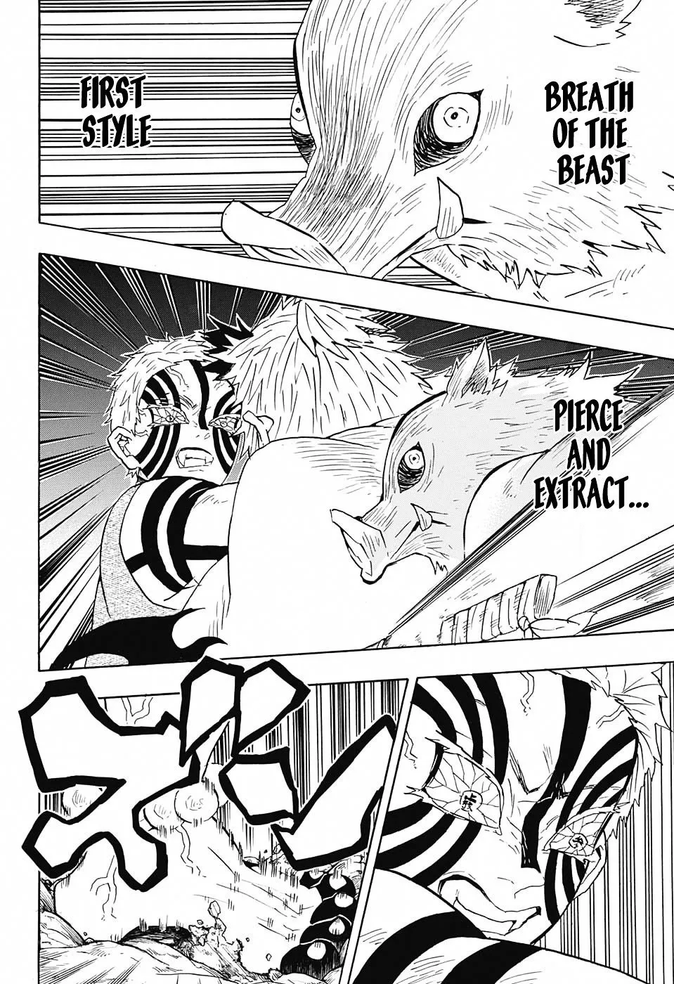 demon slayer chapter065-page006.webp