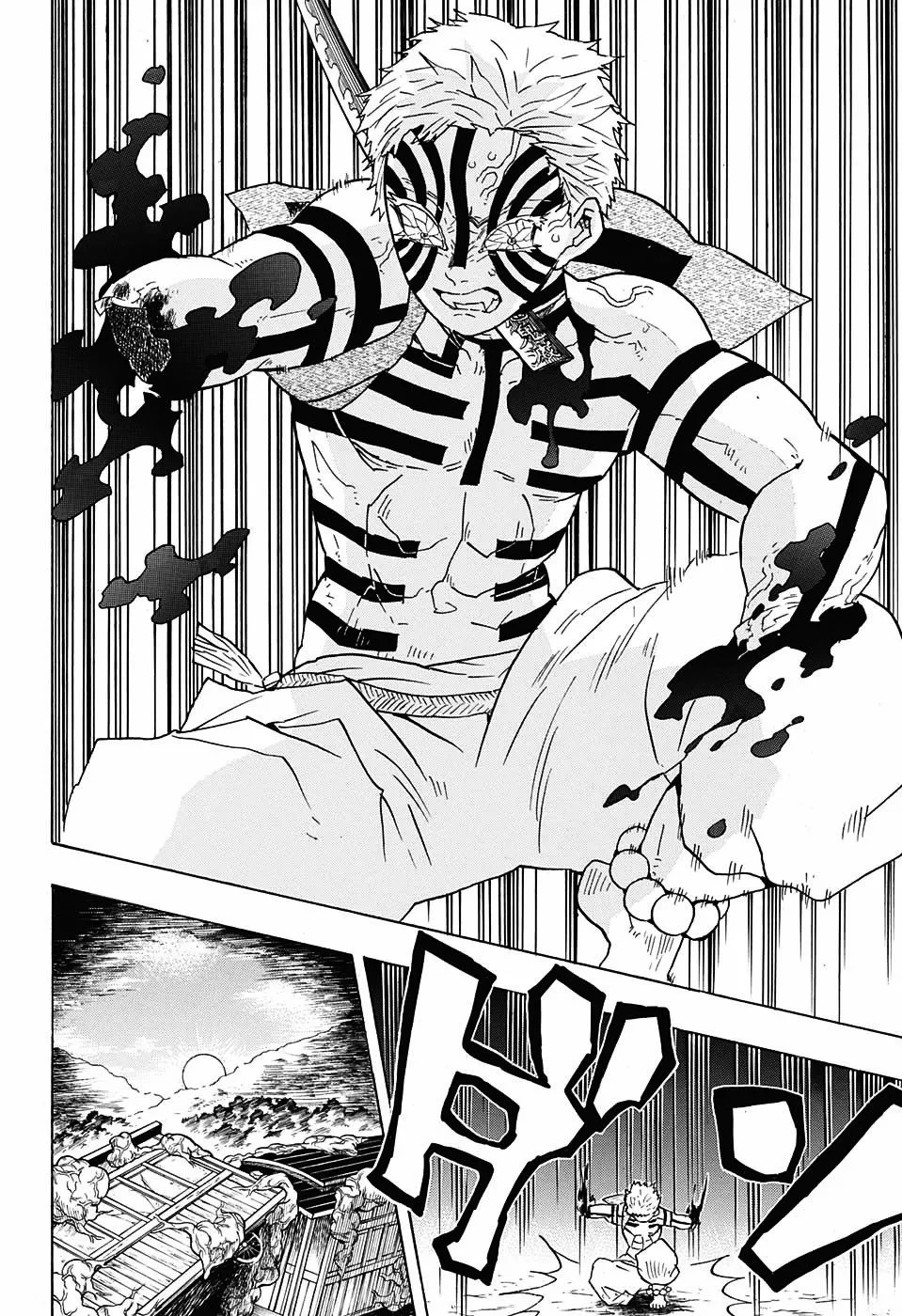 demon slayer chapter065-page008.webp