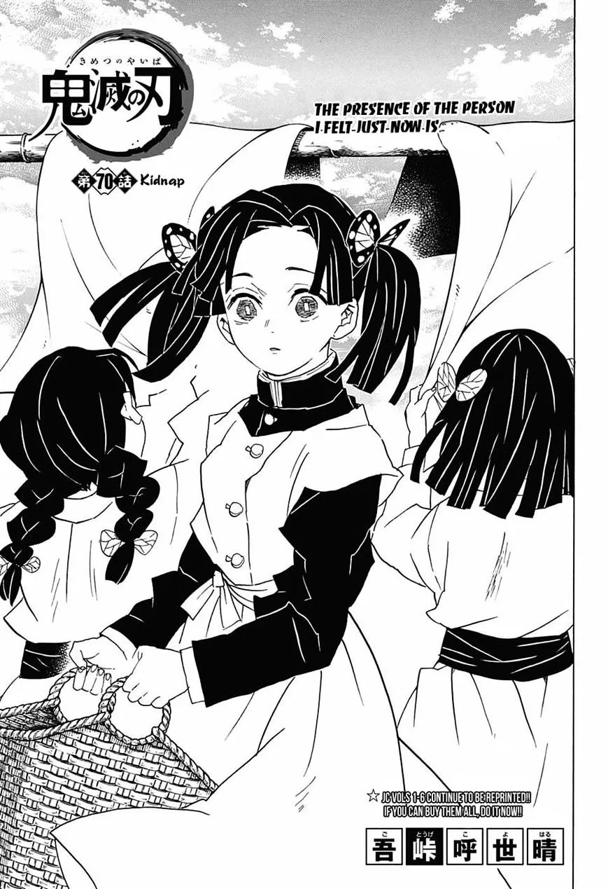 demon slayer chapter070-page001.webp