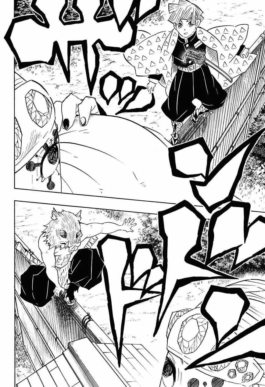 demon slayer chapter070-page016.webp