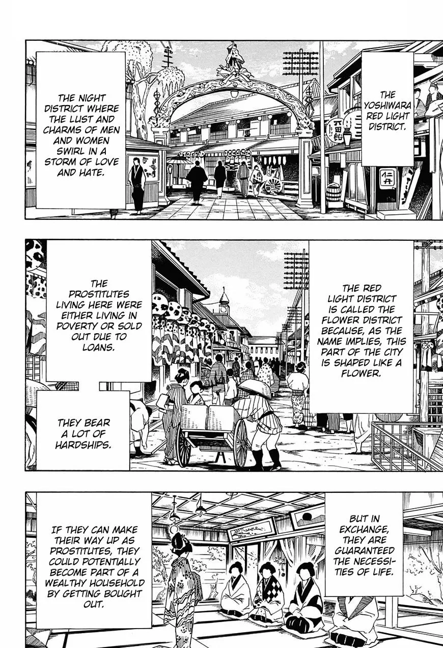 demon slayer chapter071-page014.webp